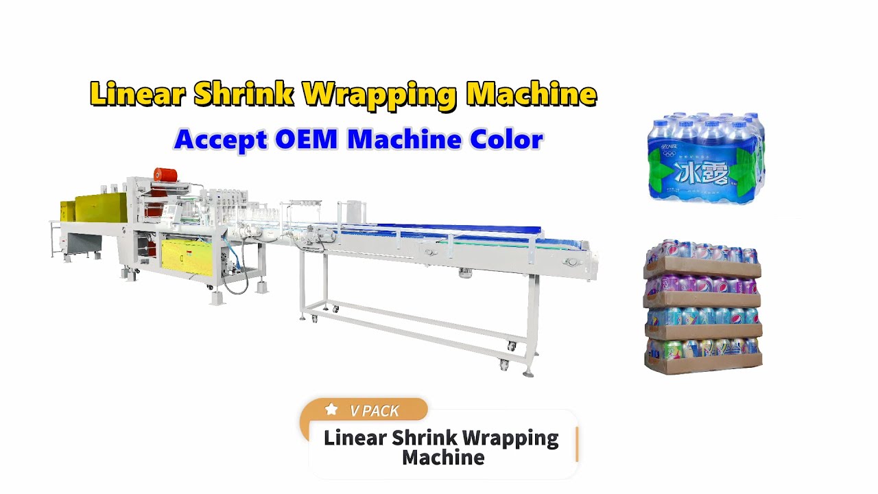 Automatic Shrink Film Wrapping Machine