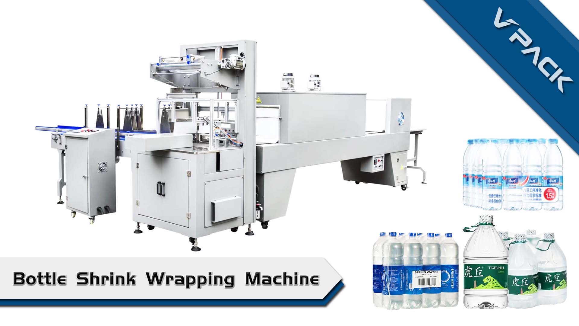 How to adjust film packing machine,change different bottle size