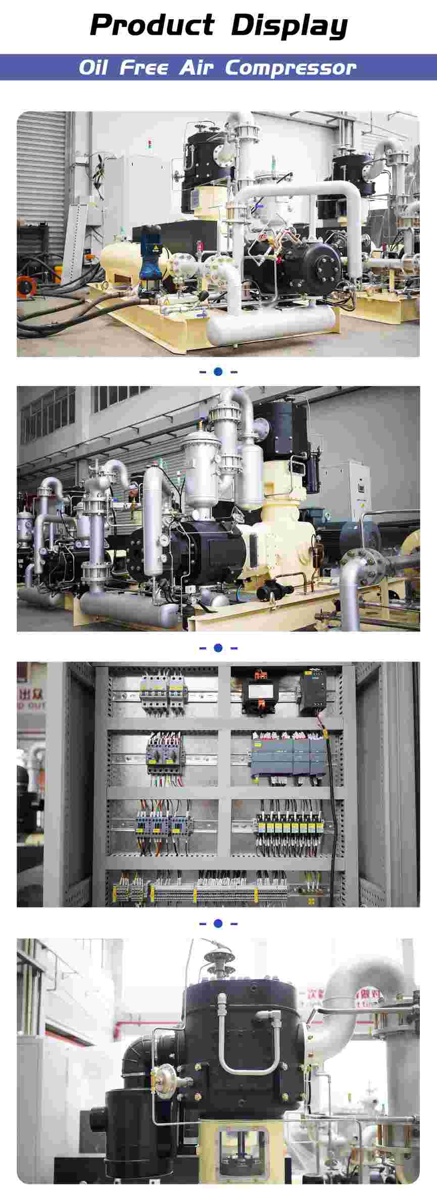 无油空压机详情页1.jpg